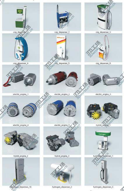 images/goods_img/20210319/DOSCH 3D - Hybrid Car Technology/4.jpg